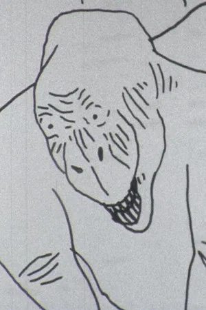Постер: The Moschops