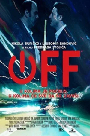 Постер: Off