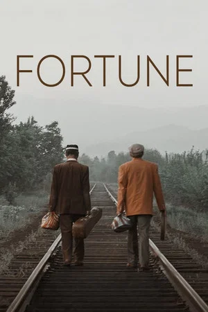 Постер: Fortune