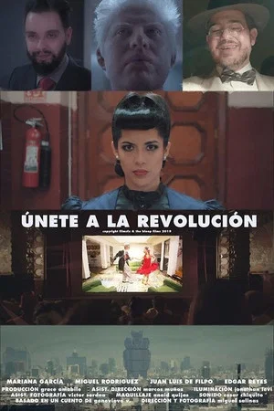Постер: Join the Revolution