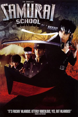 Постер: Be a Man!! Samurai School