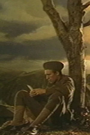 Постер: When I Was a Boy