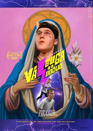 Постер: Struck by Lightning