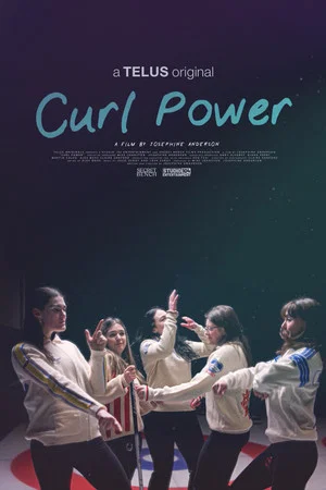 Постер: Curl Power