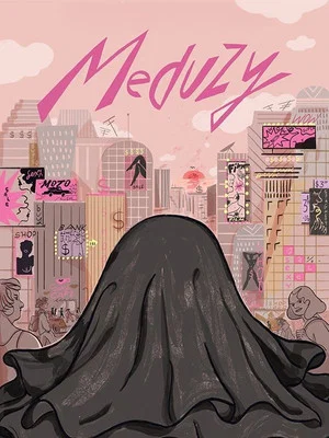 Постер: Meduzy