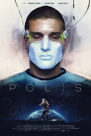 Постер: Polis