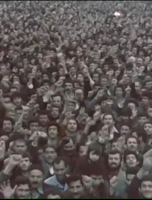 Постер: Conversation With The Revolution