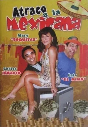 Постер: El dinero o la vida