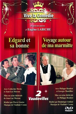 Постер: Edgar et sa bonne - Voyage autour de ma marmite