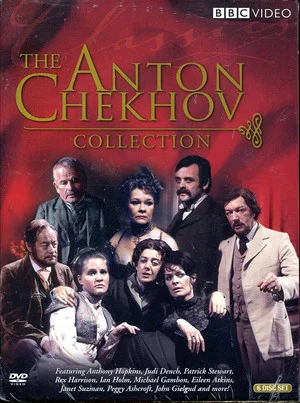 Постер: Три сестры