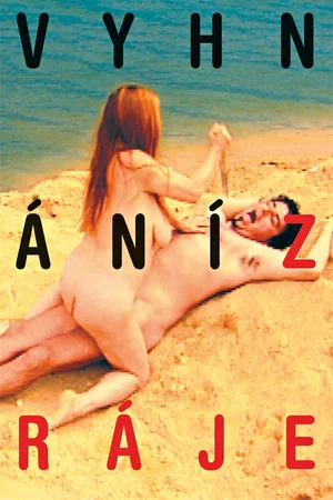 Постер: Expulsion from Paradise