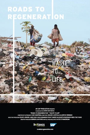 Постер: Waste to Life