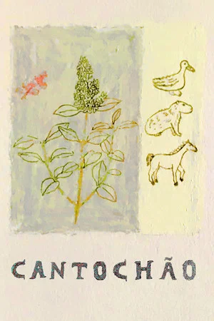 Постер: Cantochão