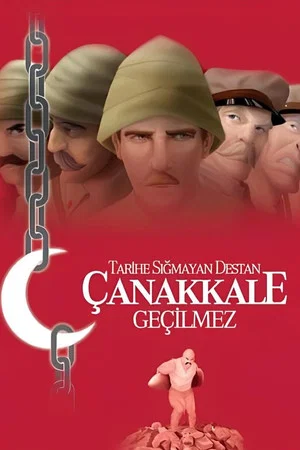 Постер: Çanakkale Geçilmez