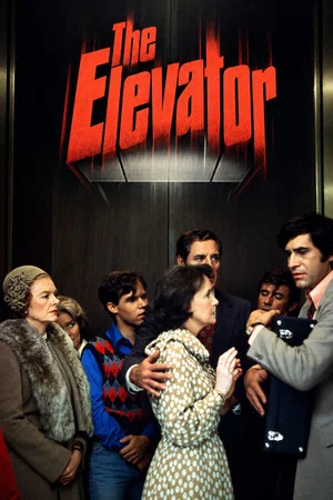 Постер: The Elevator