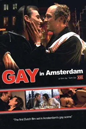Постер: Gay in Amsterdam