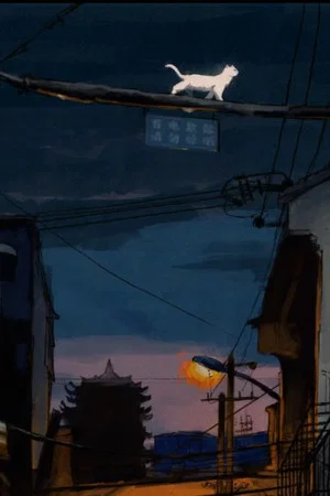 Постер: Before Dawn
