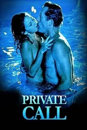 Постер: Private Call