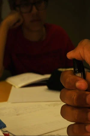 Постер: Study Room