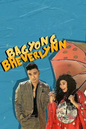 Постер: Typhoon Bheverlynn
