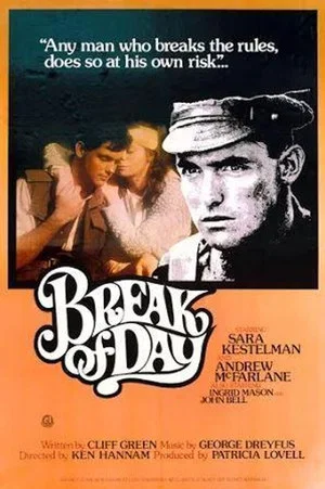 Постер: Break of Day