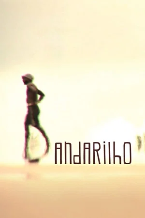 Постер: Drifter