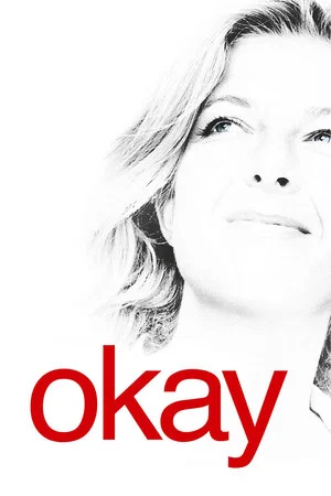 Постер: Okay