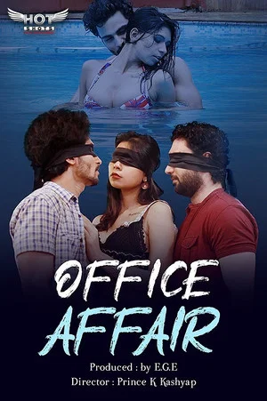 Постер: Office Affair