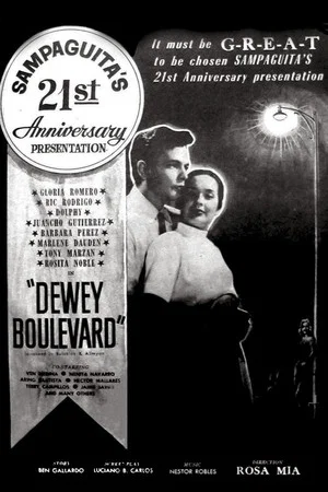 Постер: Dewey Boulevard