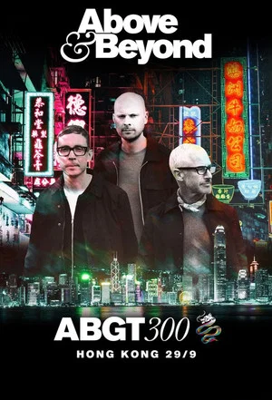 Постер: Above & Beyond #ABGT300