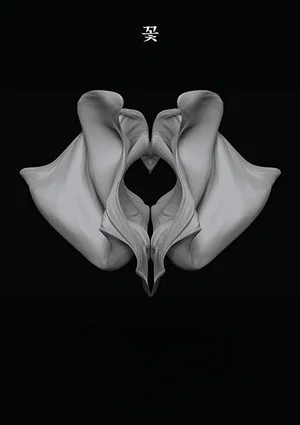 Постер: Flora