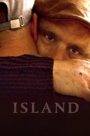 Постер: Island