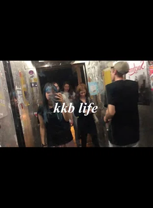Постер: KKB Life