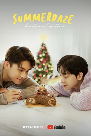 Постер: Summerdaze: Christmas Together