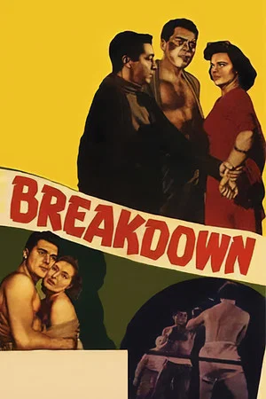 Постер: Breakdown