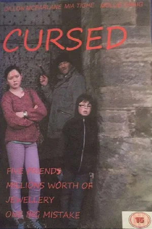 Постер: Cursed