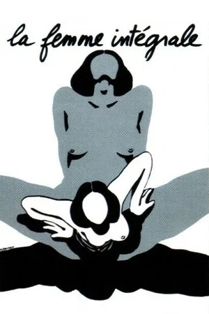Постер: La Femme intégrale