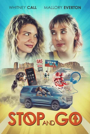 Постер: Эвакуация
