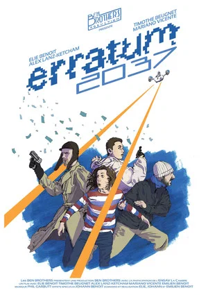 Постер: Erratum 2037