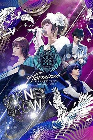 Постер: GARNET CROW livescope 2013~Terminus~