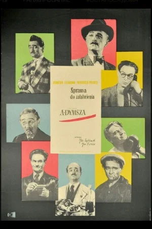 Постер: Дело, которое надо уладить