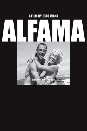 Постер: Alfama