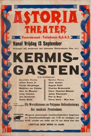 Постер: Kermisgasten