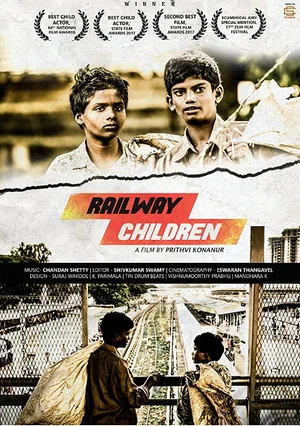 Постер: Railway Children