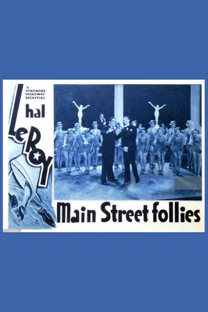 Постер: Main Street Follies