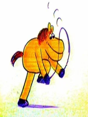 Постер: Horsing Around