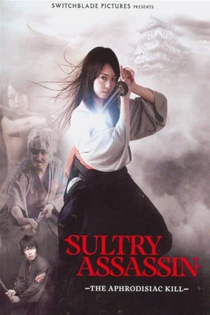 Постер: Sultry Assassin: The Aphrodisiac Kill