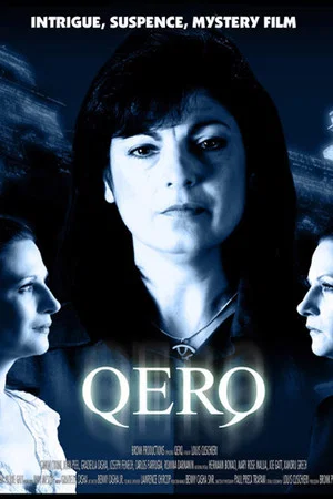 Постер: Qerq