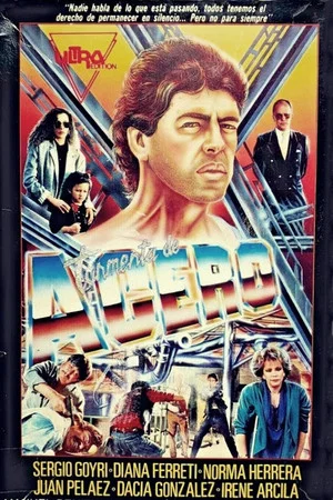 Постер: Storm of Steel