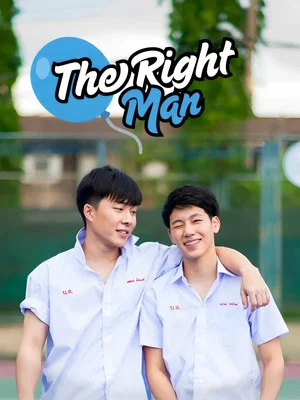 Постер: The Right Man: Because I Love You